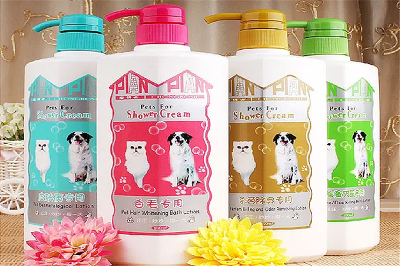 進口寵物洗護用品清關(guān).png