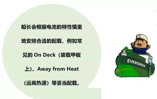 ?；愤M出口報關(guān)7.jpg