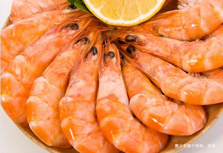 進(jìn)口緬甸凍蝦干報(bào)關(guān)資料 進(jìn)口緬甸凍蝦干報(bào)關(guān)資料